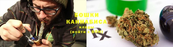 скорость Белокуриха