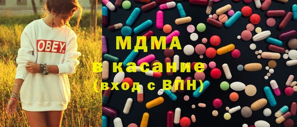 скорость Белокуриха