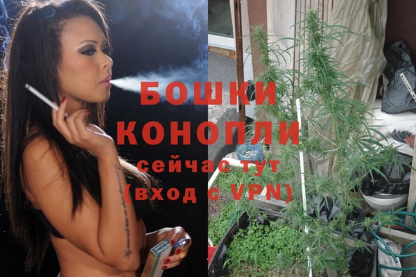 альфа пвп Белоозёрский