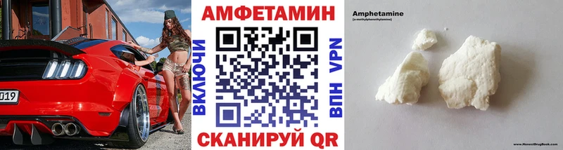 Первитин винт  где продают   Чишмы 