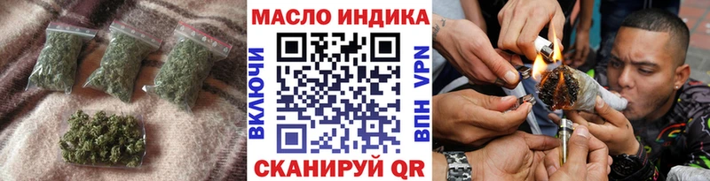 Дистиллят ТГК жижа  Чишмы 