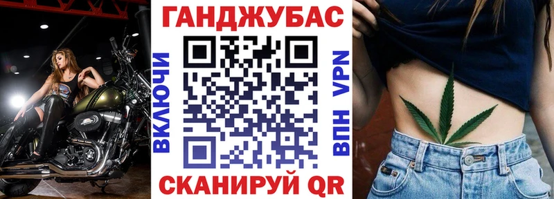 ОМГ ОМГ зеркало  Чишмы  МАРИХУАНА VHQ 
